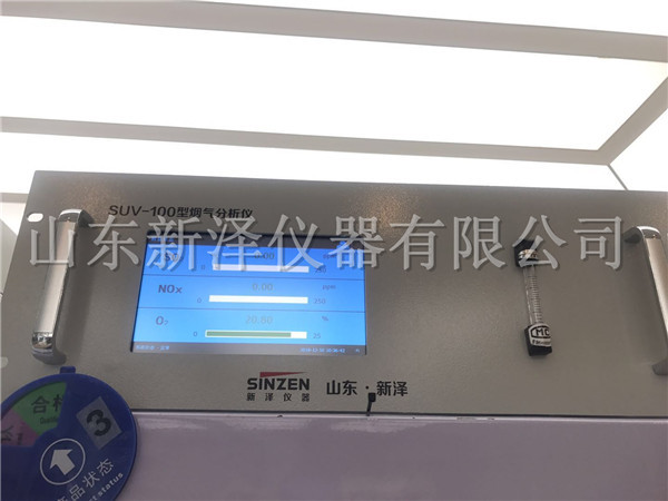 25a526534c00aaa633eadfd8d933d6