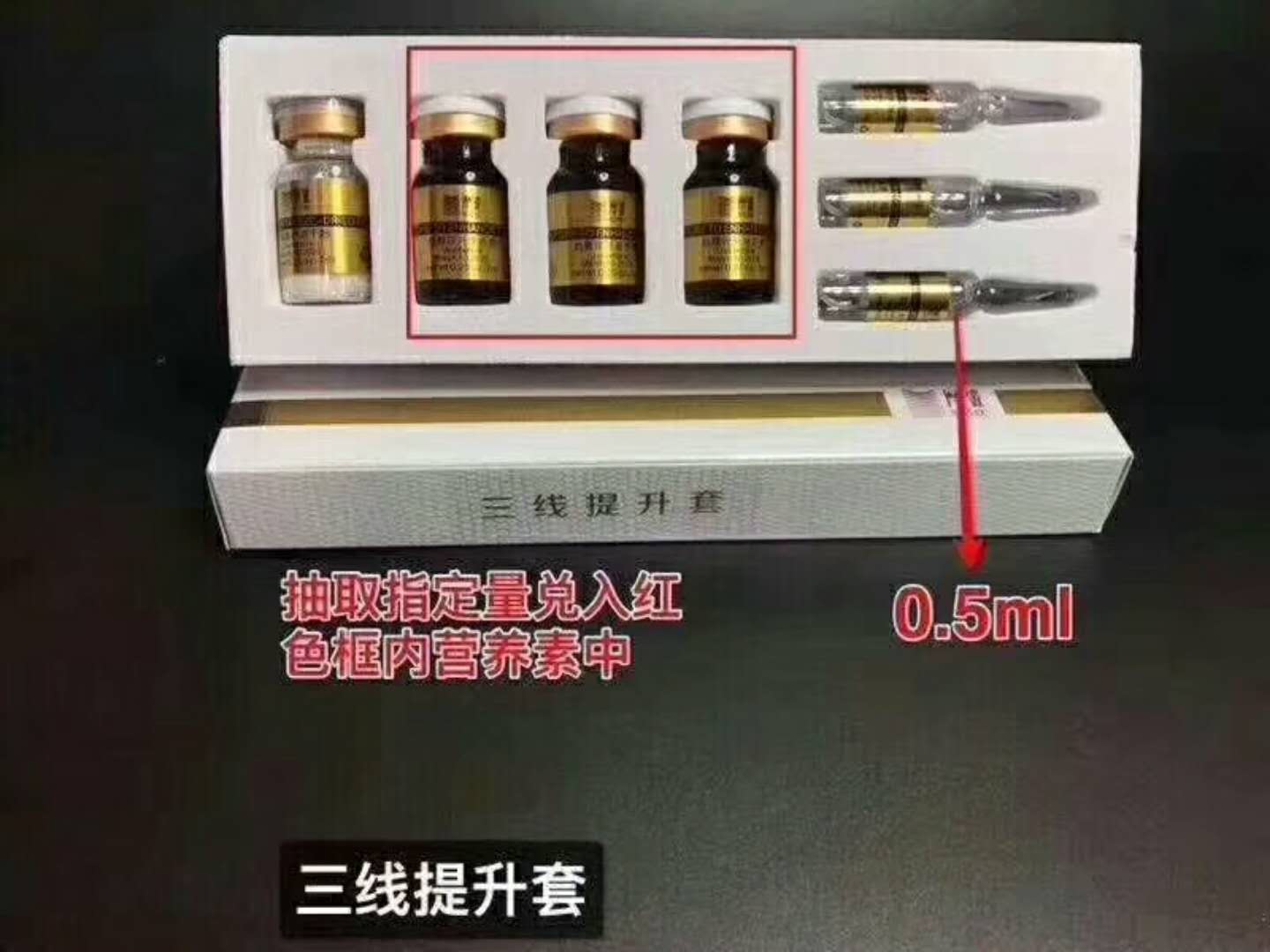 【广州摩皱仪器生产商摩皱套盒摩皱产品批发摩