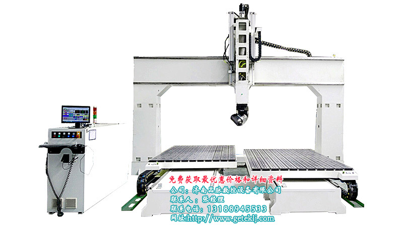 五轴雕刻机 (4).jpg