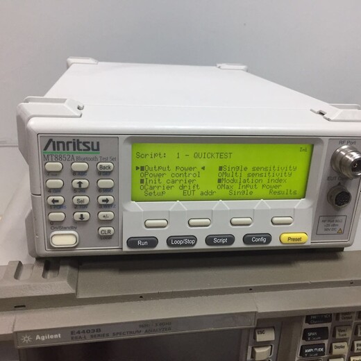 现金回收日本Anritsu安立MT8852B/MT8852A/MT8850A蓝牙测试仪