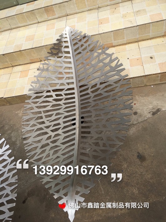 景观抽象不锈钢树叶雕塑摆件异形制作定做鑫踏