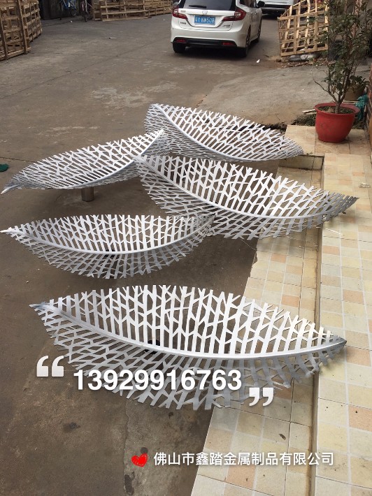 景观抽象不锈钢树叶雕塑摆件异形制作定做鑫踏