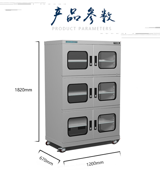 AK-1400白.png