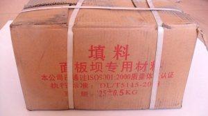 u=2381659819,1275506775&fm=11&gp=0.jpg