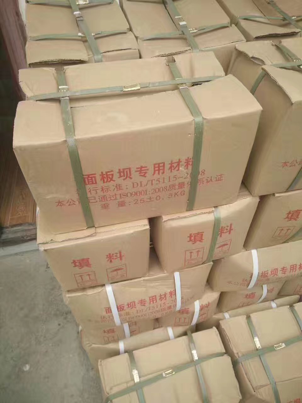 mmexport71.jpg