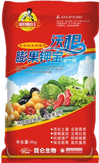 膨果鉀寶產(chǎn)品-高鉀高鈣.jpg