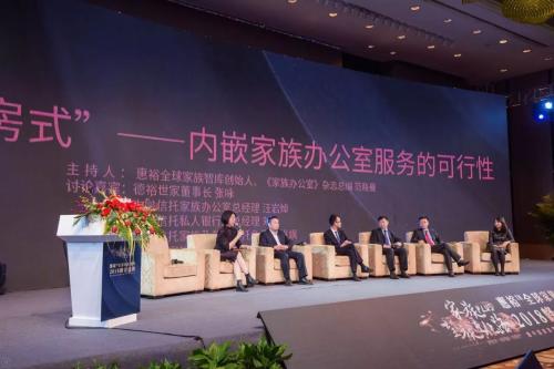 上海华通白银国际交易中心签约流程