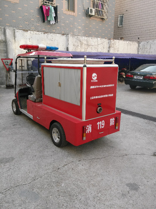 出售小型电动消防车巡逻消防车消防洒水车水罐消防车