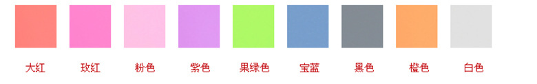清溪D型密封圈常用色彩