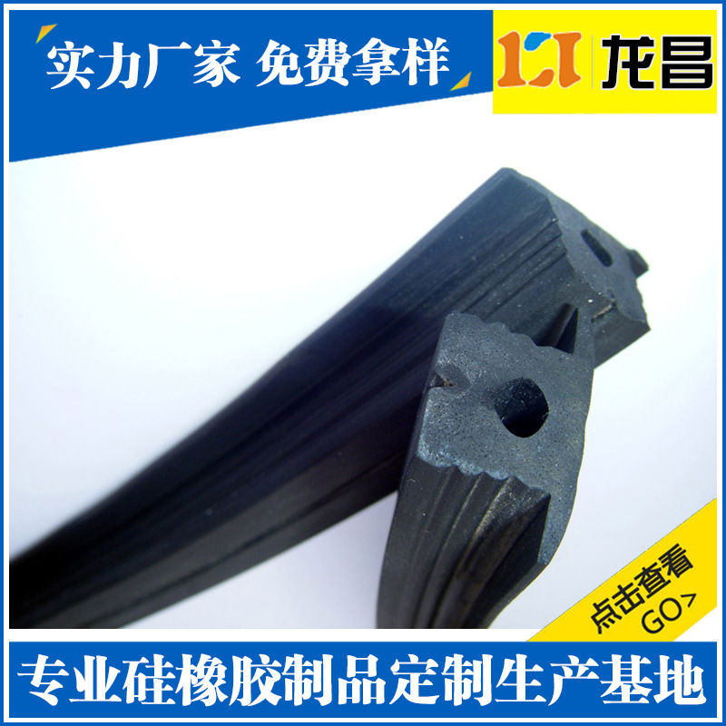 清溪D型密封圈產(chǎn)品展現(xiàn)