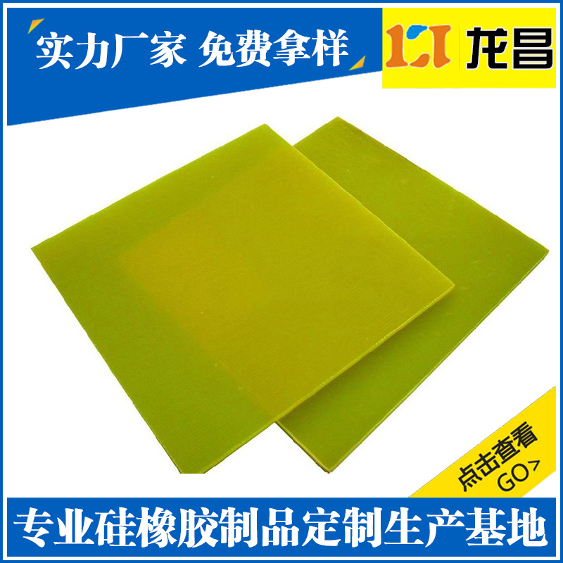 清溪D型密封圈產(chǎn)品展現(xiàn)