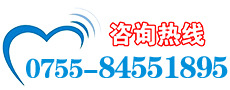 清溪聯(lián)絡(luò)電話