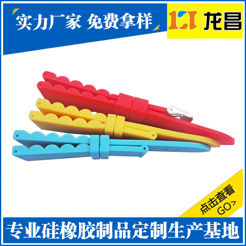 鐘樓硅膠表手表帶產(chǎn)品展現(xiàn)