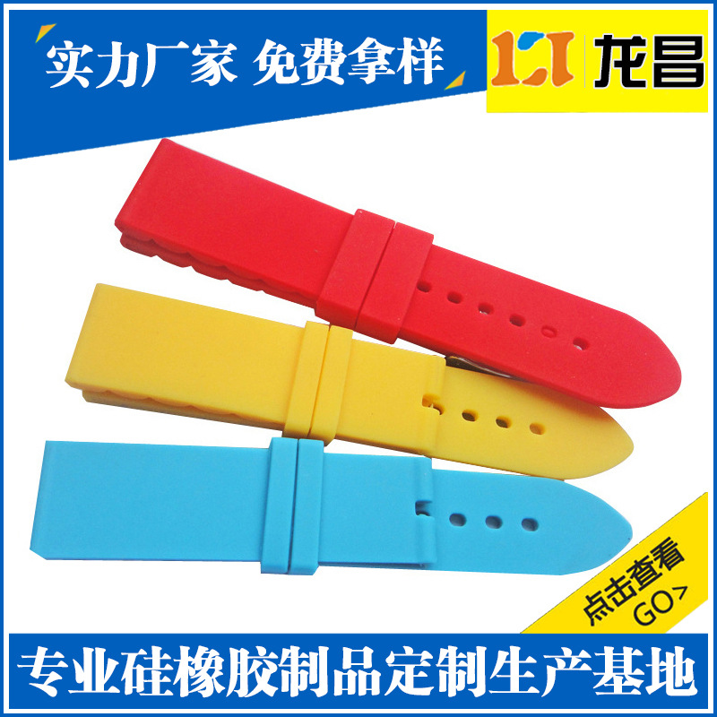 戚墅堰卡西歐手表帶