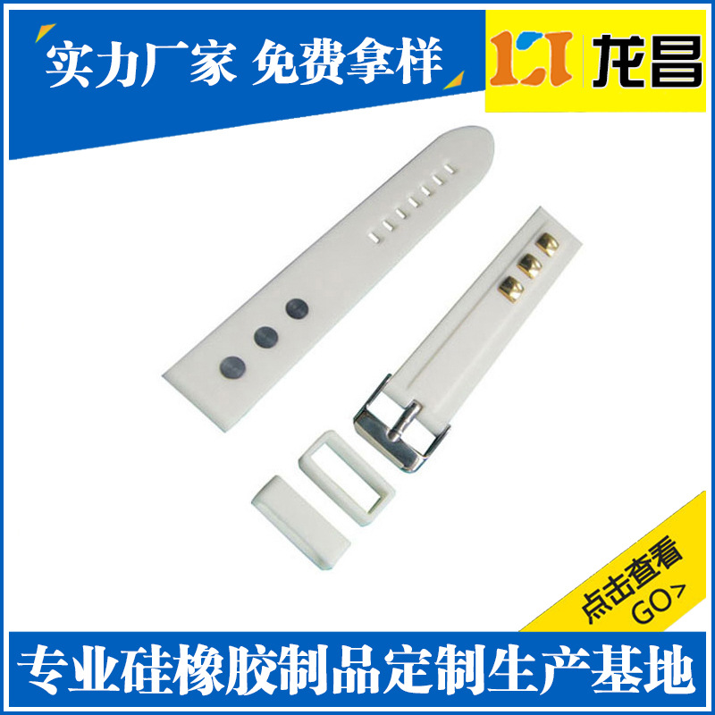 戚墅堰卡西歐手表帶產(chǎn)品展現(xiàn)