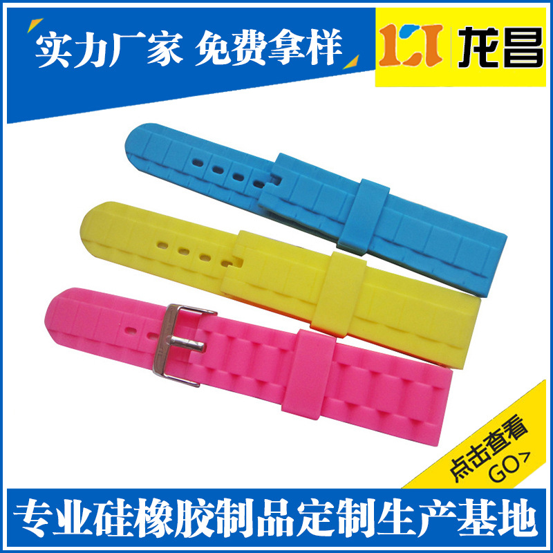 戚墅堰卡西歐手表帶產(chǎn)品展現(xiàn)
