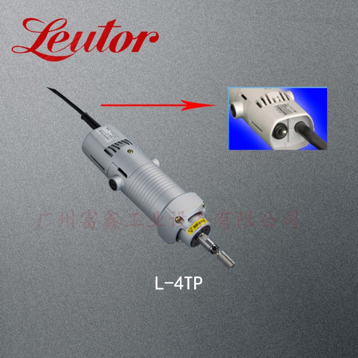 日本精密机械Leutor龙太电动直磨机L-4TP(1).jpg