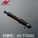 鼎朋AirSanderTools气动直型刻磨机：AV-77505C