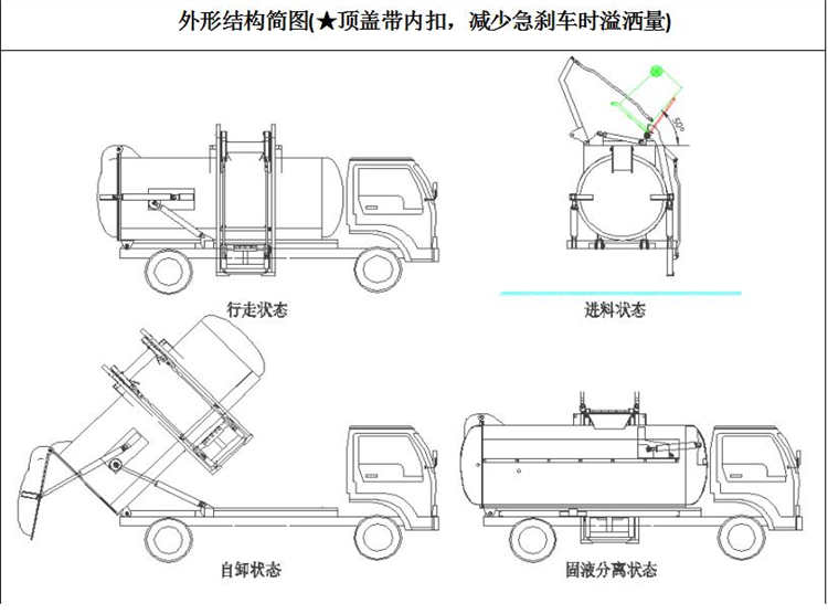 图片_207.jpg