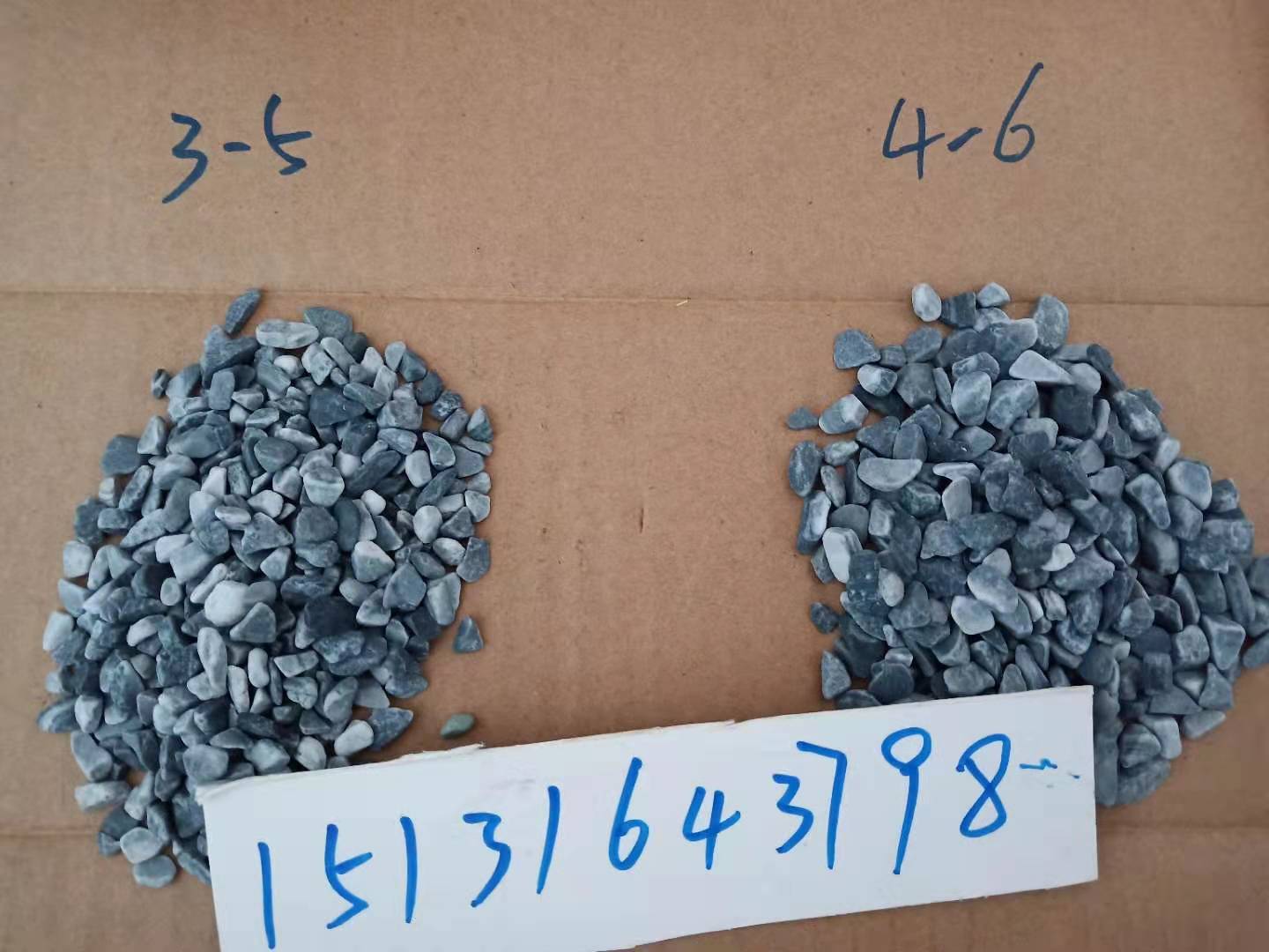 濮陽黑色洗米石   永順黑色礫石價(jià)格