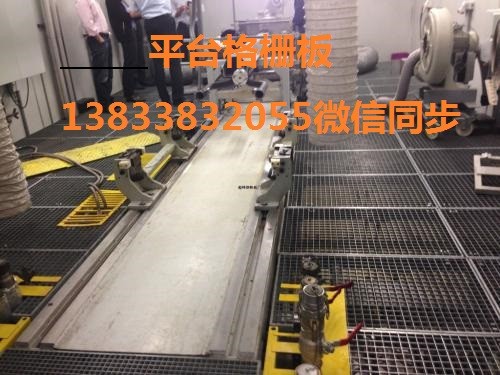 武穴格柵板鋼結(jié)構(gòu)鋼格柵板鋼格柵理論重量