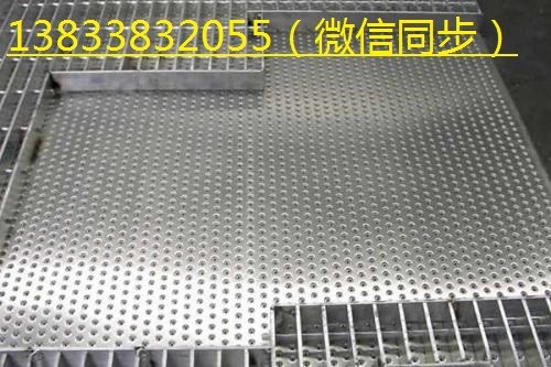 鹽池縣格柵板圓形鋼格柵板地溝鋼格柵板