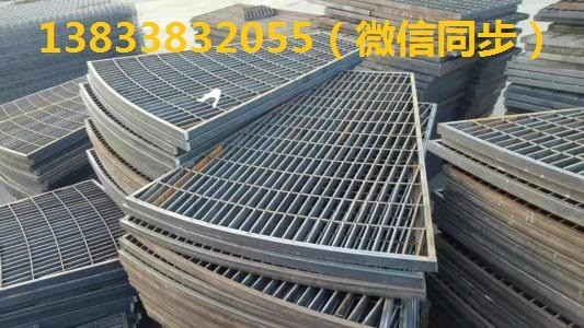 霍城縣格柵板觀賞臺鋼格柵板鋼格柵板鍍鋅報價