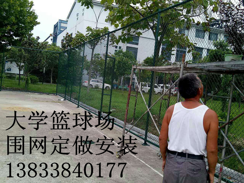 x3_1.1510900966_800_600_255519.jpg