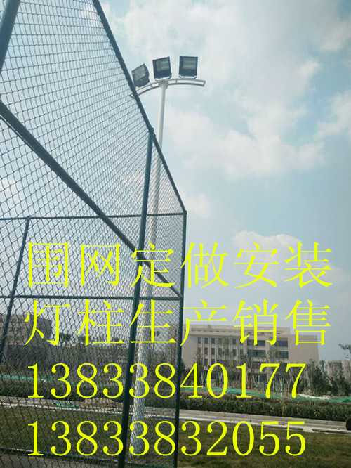 圖片_201_副本_副本.jpg