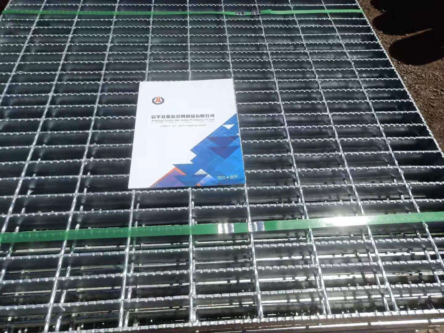 熱鍍鋅鋼格柵板.jpg