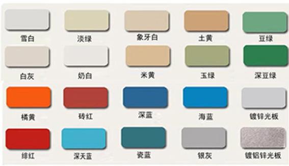北京可定做颜色的彩钢板,彩钢岩棉板,彩钢制品,按需定制,自产自销