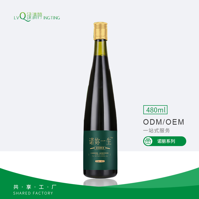 480ml-诺丽果酵素-001.jpg