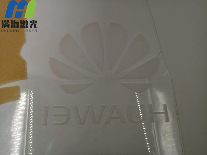 深圳龙华有机玻璃广告牌激光镭射,亚克力导光板加工雕刻-满海激光雕刻