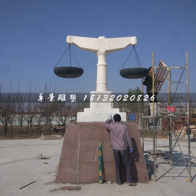 雕塑 汉白玉天平石雕公园景观石雕
