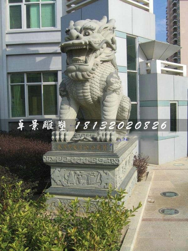 工厂门口麒麟石雕,大理石古代神兽.jpg