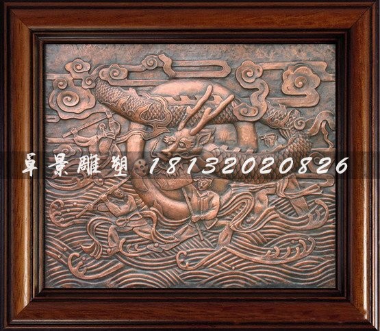 青龙铜浮雕 古代神兽铜浮雕.jpg