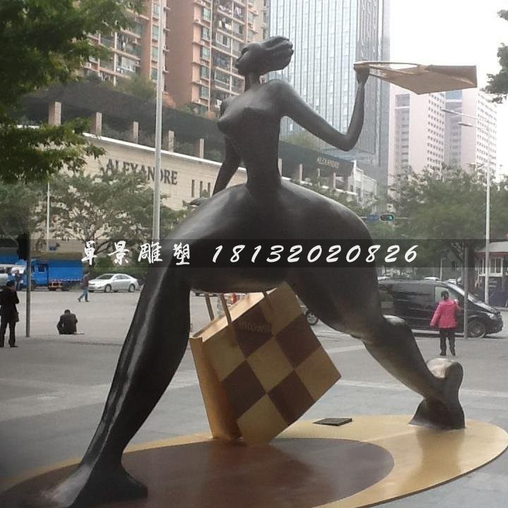 雕塑 提购物袋的女人铜雕步行街抽象人.