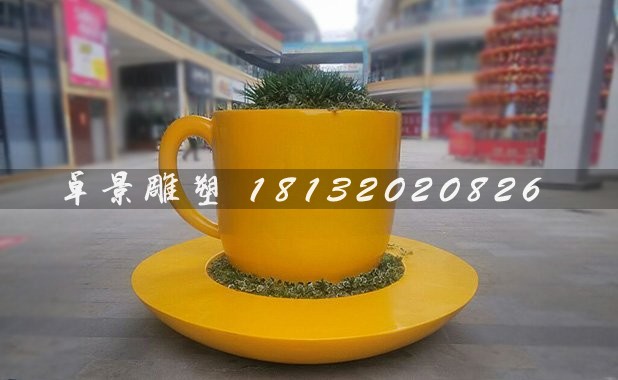 玻璃钢仿真杯子花盆 步行街景观雕塑.jpg