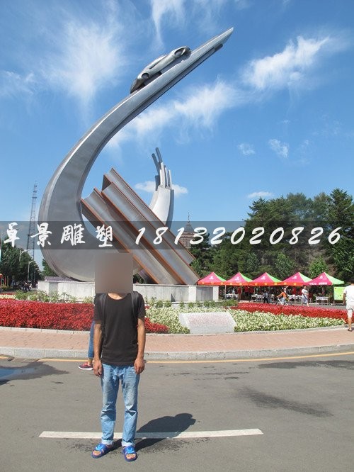不锈钢抽象汽车雕塑广场不锈钢雕塑