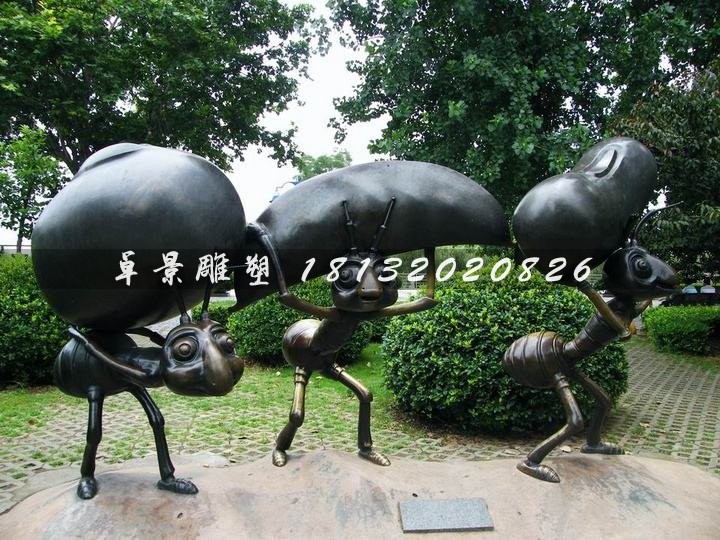 小景观搬菜品厨房铜雕图片公园铜雕东西蚂蚁样式图片
