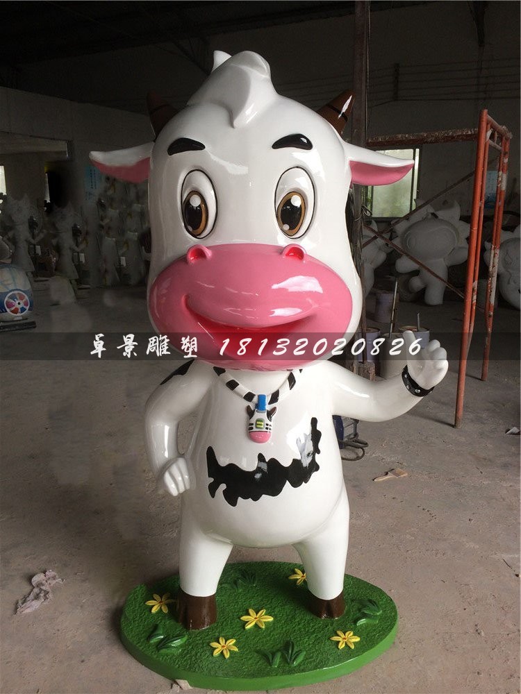 玻璃钢卡通牛卡通动物公园景观雕塑