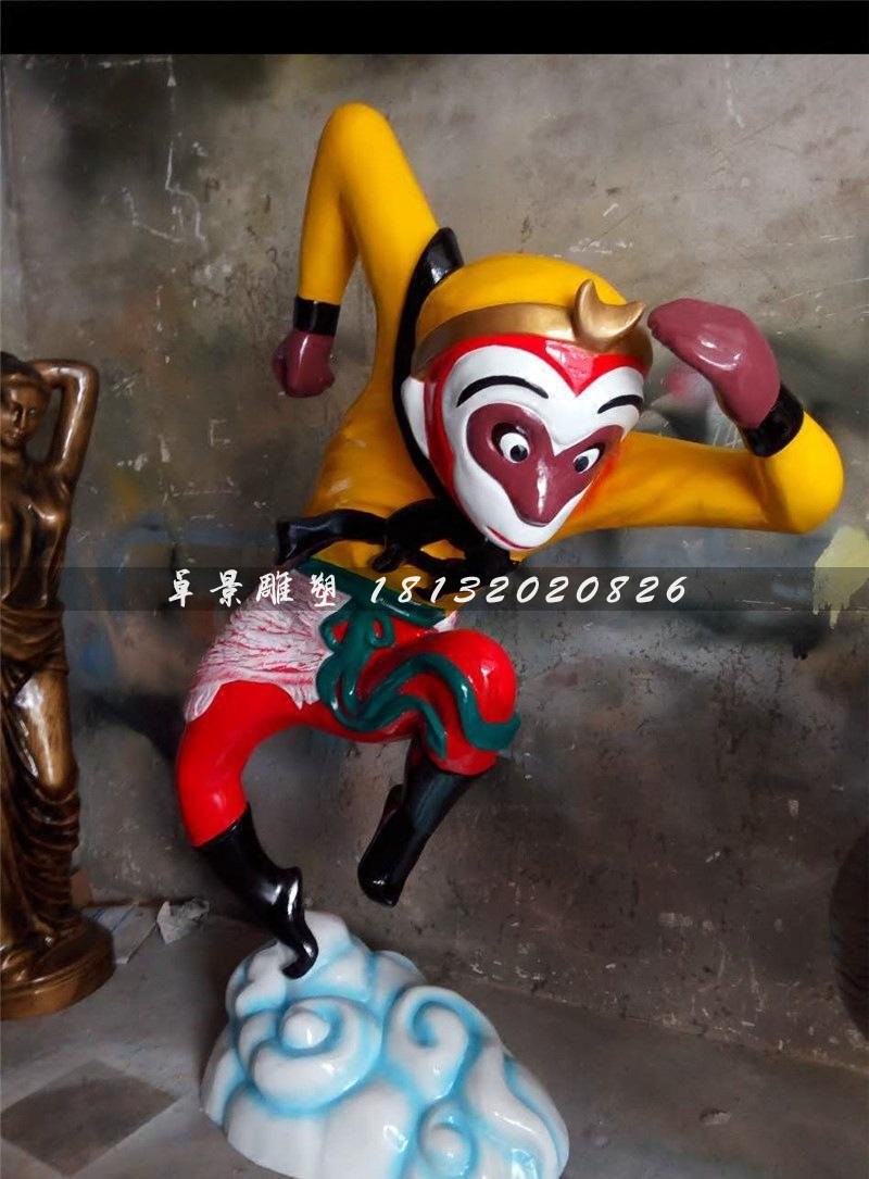 驾云的孙悟空雕塑玻璃钢卡通人物雕塑