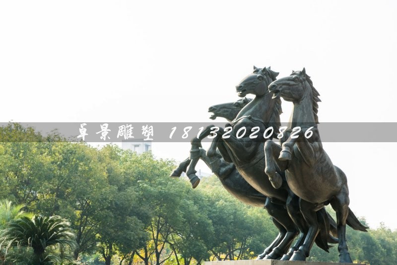三匹马铜雕青铜马雕塑