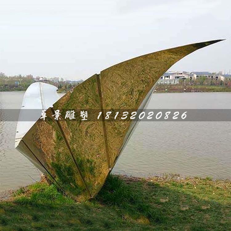 不锈钢抽象船河边景观雕塑