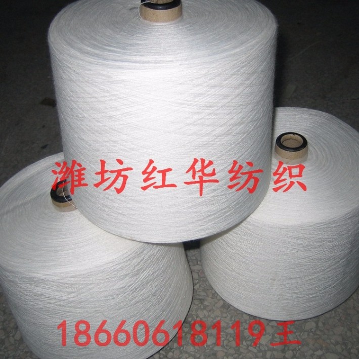 850959884_586949716_看圖王.jpg
