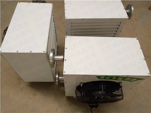 莆田4gs暖風機_核心采暖循環(huán)熱量計算