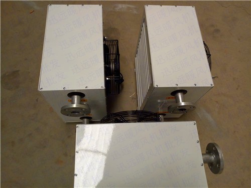 莆田4gs暖風機_核心采暖循環(huán)熱量計算