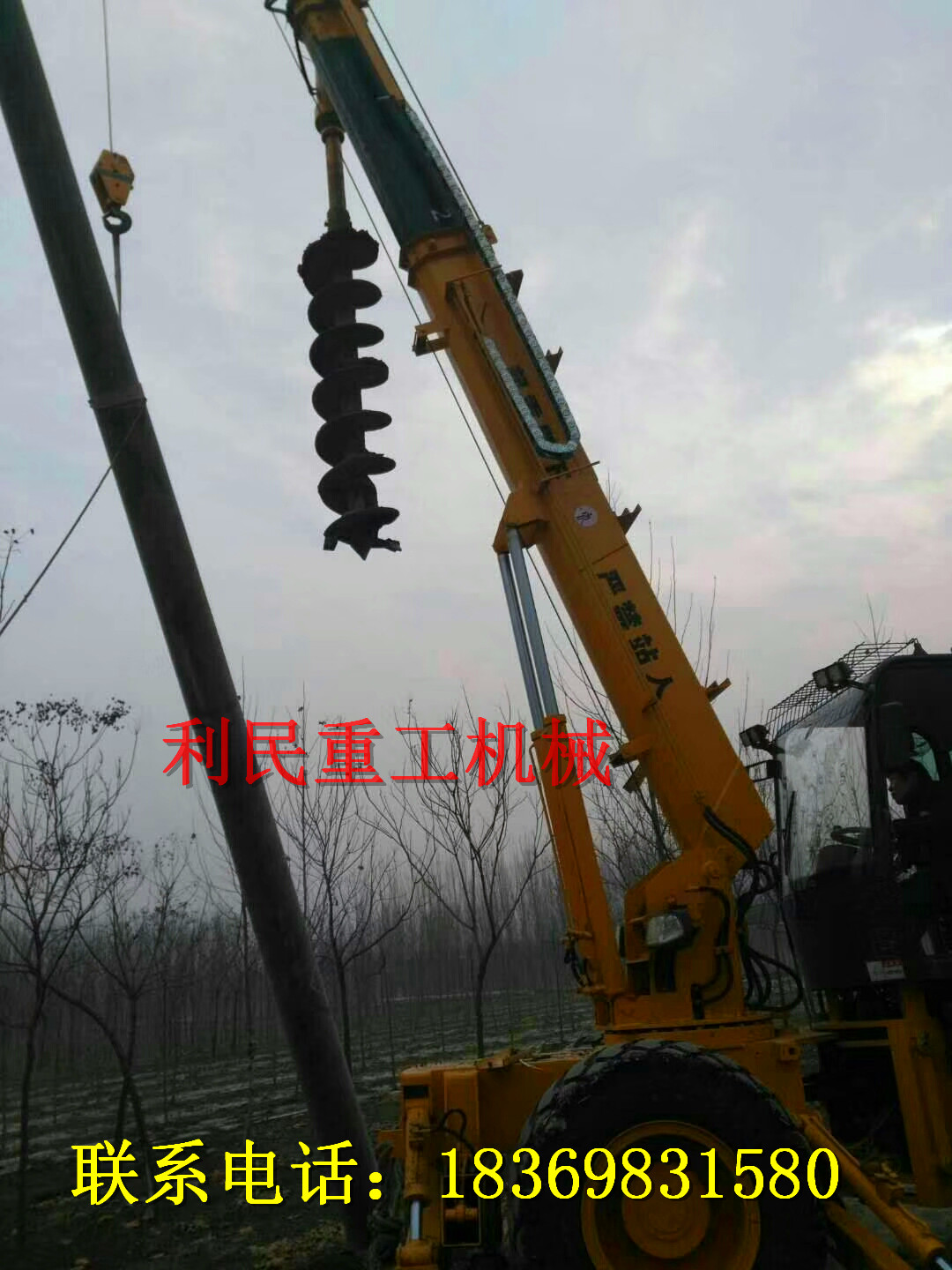 古代吊车运用了什么原理啊完结了园林(3)