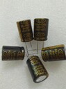 100UF450V±20%18×30電解電容105°原裝廠家