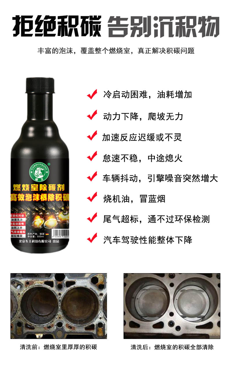 功效.jpg